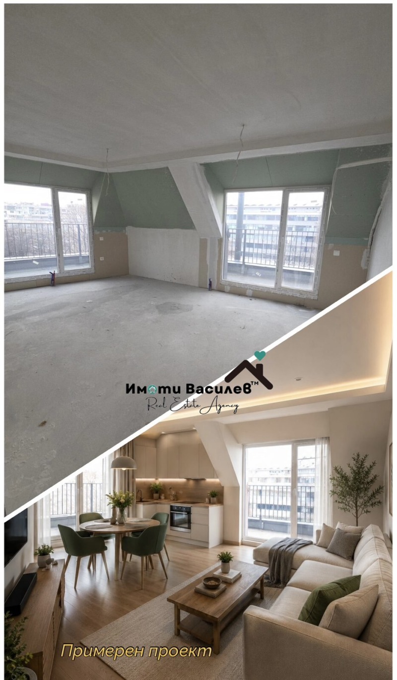 Продава 3-СТАЕН, град София, Дружба 1 • 334900 € • 21480942 1 — Holmes.bg Продава 3-СТАЕН, град София, Дружба 1 • 334900 € • 21480942 1