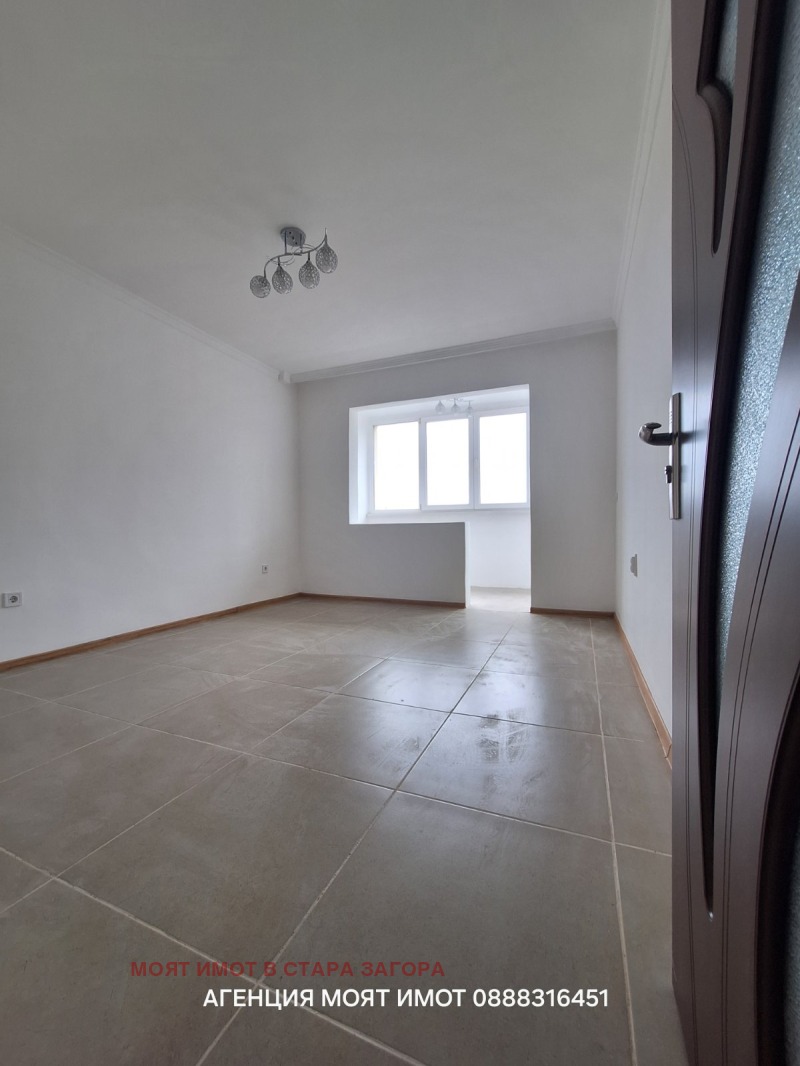 Продава 3-СТАЕН, град Стара Загора, Център • 119000 € • 74131202 1 — Holmes.bg Продава 3-СТАЕН, град Стара Загора, Център • 119000 € • 74131202 1