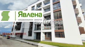 2-СТАЕН, 79 m2 - Holmes.bg 2-СТАЕН, 79 m2