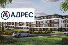 3-СТАЕН, 77 m2 - Holmes.bg 3-СТАЕН, 77 m2