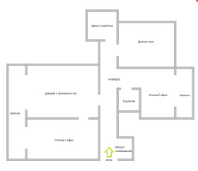 Снимка Продава 4-СТАЕН