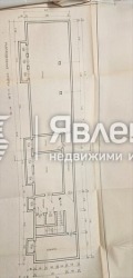Продава МАГАЗИН, град София, Надежда 4 • 650000 € • 91849846 7 — Holmes.bg Продава МАГАЗИН, град София, Надежда 4 • 650000 € • 91849846 7