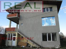 Продажба на къщи в град Перник — страница 2 - изображение 11 