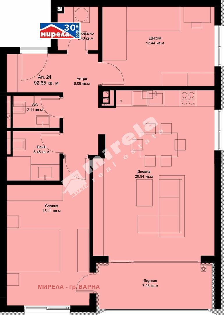 Продава 3-СТАЕН, град Варна, Галата • 167914 € / 328411.24 лв. • 70101783 1 — Holmes.bg Продава 3-СТАЕН, град Варна, Галата • 167914 € / 328411.24 лв. • 70101783 1