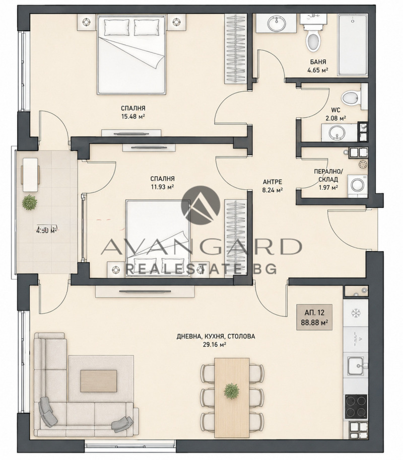 Продава 3-СТАЕН, град Пловдив, Остромила • 183599 € • 46728063 1 — Holmes.bg Продава 3-СТАЕН, град Пловдив, Остромила • 183599 € • 46728063 1