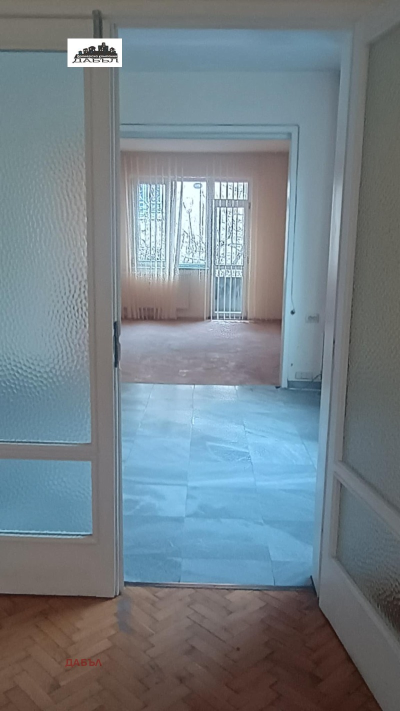 Продава ОФИС, град София, Център • 480000 € / 938798.40 лв. • 14891373 1 — Holmes.bg Продава ОФИС, град София, Център • 480000 € / 938798.40 лв. • 14891373 1