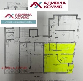 Продажба на тристайни апартаменти в град Варна — страница 5 - изображение 14 