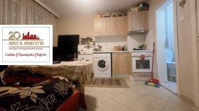 3-СТАЕН, 90 m2 - Holmes.bg 3-СТАЕН, 90 m2