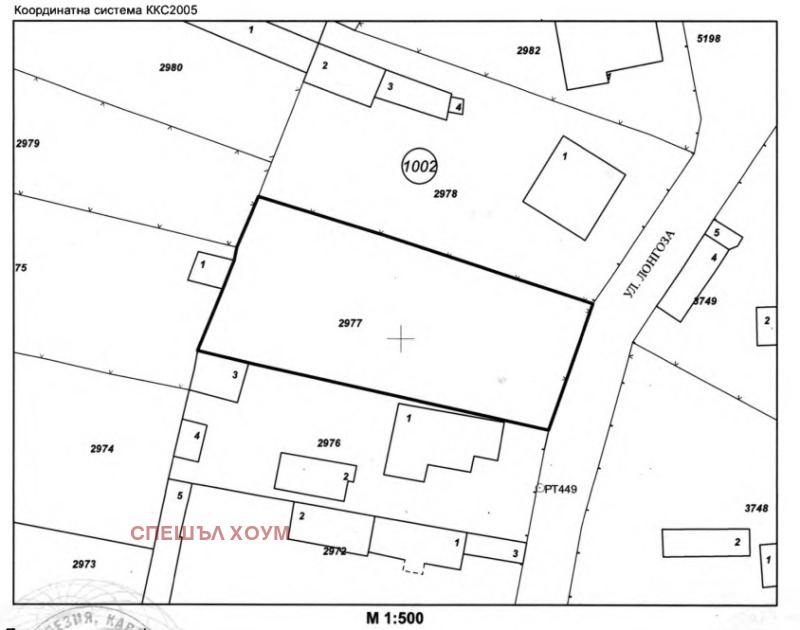 Продава ПАРЦЕЛ, област Плевен, гр. Кнежа • 9500 € / 18580.38 лв. • 15287980 1 — Holmes.bg Продава ПАРЦЕЛ, област Плевен, гр. Кнежа • 9500 € / 18580.38 лв. • 15287980 1