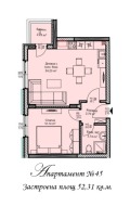 Продава 2-СТАЕН, град Велико Търново, Бузлуджа • 77863 € • 85541515 1 — Holmes.bg Продава 2-СТАЕН, град Велико Търново, Бузлуджа • 77863 € • 85541515 1