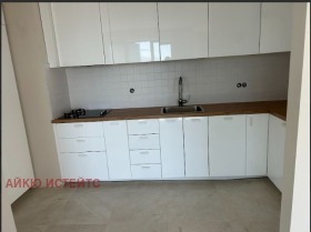 Обява Продава 2-СТАЕН,град София, Хладилника