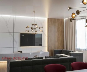 Обява Продава 2-СТАЕН,град София, Хладилника