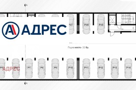 Продава 3-СТАЕН | Imot.bg — малка снимка 6