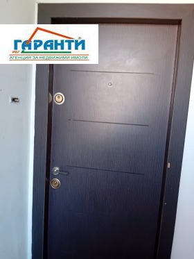 Обява Продава ЕТАЖ ОТ КЪЩА,град Пловдив, Център
