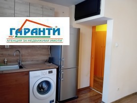 Обява Продава ЕТАЖ ОТ КЪЩА,град Пловдив, Център