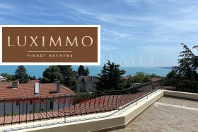 3-СТАЕН, 158 m2 - Holmes.bg 3-СТАЕН, 158 m2