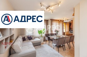 Продава 2-стаен, град Варна