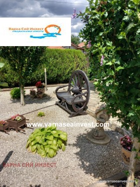 Продава КЪЩА | Imot.bg — малка снимка 3