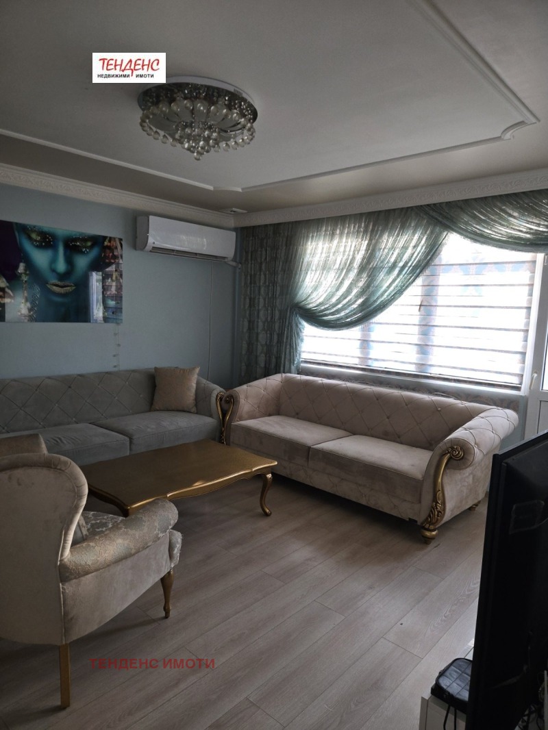 Продава 4-СТАЕН, град Кърджали, Възрожденци • 120000 € / 234699.60 лв. • 85085437 1 — Holmes.bg Продава 4-СТАЕН, град Кърджали, Възрожденци • 120000 € / 234699.60 лв. • 85085437 1