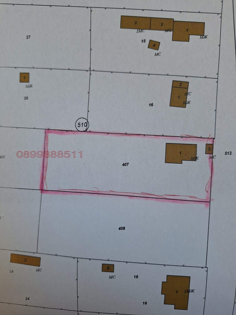 Продава ПАРЦЕЛ, област Видин, с. Новоселци • 24000 € • 43136798 1 — Holmes.bg Продава ПАРЦЕЛ, област Видин, с. Новоселци • 24000 € • 43136798 1
