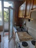 Продава 3-СТАЕН, град София, Хиподрума • 330000 € • 27151330 8 — Holmes.bg Продава 3-СТАЕН, град София, Хиподрума • 330000 € • 27151330 8