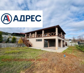 КЪЩА, 425 m2 - Holmes.bg КЪЩА, 425 m2