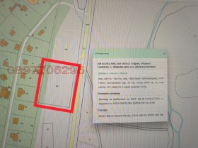 ПАРЦЕЛ, 2 645 m2 - Holmes.bg ПАРЦЕЛ, 2 645 m2