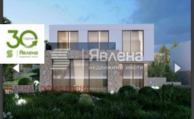 КЪЩА, 250 m2 - Holmes.bg КЪЩА, 250 m2
