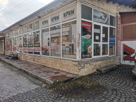 МАГАЗИН, 350 m2 - Holmes.bg МАГАЗИН, 350 m2