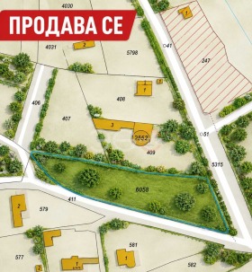 Снимка Продава ПАРЦЕЛ