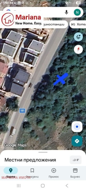 ПАРЦЕЛ, 1 600 m2 - Holmes.bg ПАРЦЕЛ, 1 600 m2