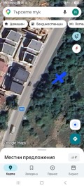 Продава ПАРЦЕЛ, град София, с. Бистрица • 320000 € • 61466710 1 — Holmes.bg Продава ПАРЦЕЛ, град София, с. Бистрица • 320000 € • 61466710 1