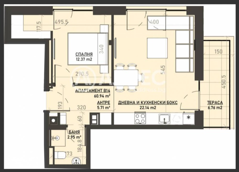 Продава 2-СТАЕН, град София, Бояна • 151183 € / 295688.25 лв. • 86328449 1 — Holmes.bg Продава 2-СТАЕН, град София, Бояна • 151183 € / 295688.25 лв. • 86328449 1
