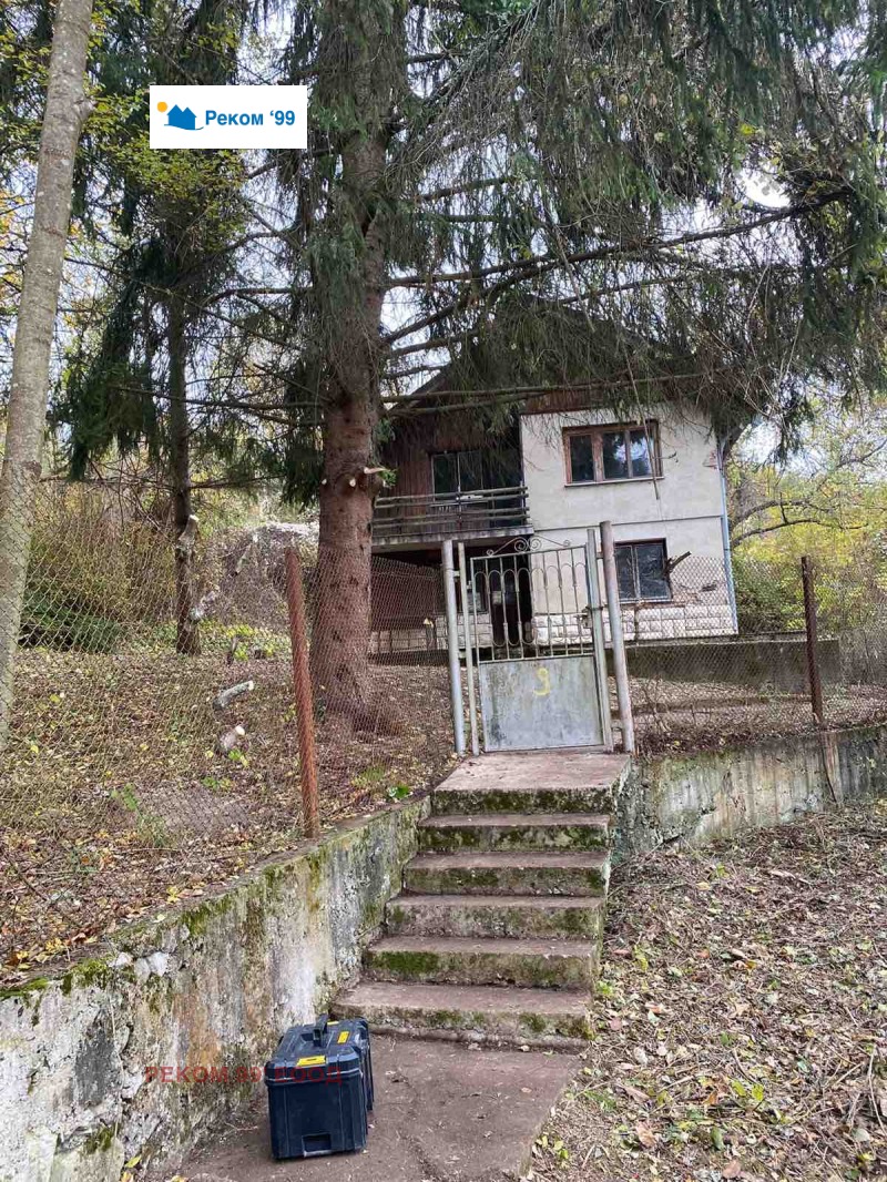 Продава КЪЩА, област София, с. Чеканец • 35000 € • 10207822 1 — Holmes.bg Продава КЪЩА, област София, с. Чеканец • 35000 € • 10207822 1