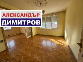 3-СТАЕН, 80 m2 - Holmes.bg 3-СТАЕН, 80 m2
