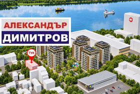 Продава 3-стаен, град Русе