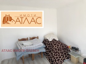Продава КЪЩА | Imot.bg — малка снимка 6