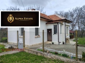 КЪЩА, 105 m2 - Holmes.bg КЪЩА, 105 m2