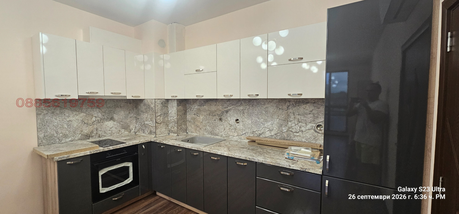 Продава 3-стаен град Пловдив , Кючук Париж , 97 кв.м | 76309658 — Imoti.com Продава 3-стаен град Пловдив , Кючук Париж , 97 кв.м | 76309658