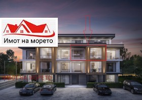 Продажба на двустайни апартаменти в област Бургас — страница 5 - изображение 13 