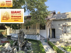 Продава Къща, гр. Долна Митрополия