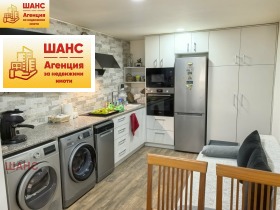 КЪЩА, 150 m2 - Holmes.bg КЪЩА, 150 m2