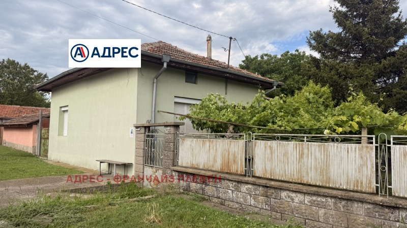 Продава КЪЩА, област Плевен, гр. Пордим • 85000 € / 166245.55 лв. • 11418128 1 — Holmes.bg Продава КЪЩА, област Плевен, гр. Пордим • 85000 € / 166245.55 лв. • 11418128 1