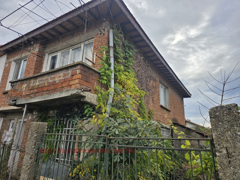 Продава КЪЩА, област Бургас, гр. Средец • 62000 € • 90865433 1 — Holmes.bg Продава КЪЩА, област Бургас, гр. Средец • 62000 € • 90865433 1