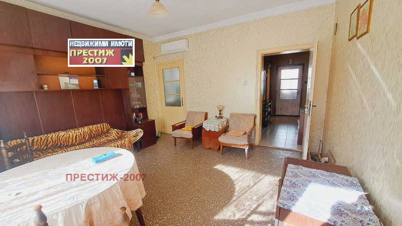 Продава ЕТАЖ ОТ КЪЩА, град Шумен, Център • 225000 € / 440061.75 лв. • 58978487 1 — Holmes.bg Продава ЕТАЖ ОТ КЪЩА, град Шумен, Център • 225000 € / 440061.75 лв. • 58978487 1