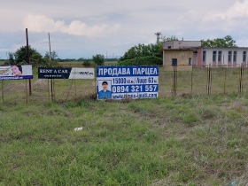 Продава парцел град Пловдив Асеновградско шосе - [1] 