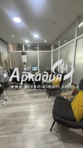 Продава ОФИС, град Пловдив, Въстанически • 36000 € / 70409.88 лв. • 97339700 1 — Holmes.bg Продава ОФИС, град Пловдив, Въстанически • 36000 € / 70409.88 лв. • 97339700 1
