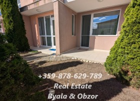 3-СТАЕН, 65 m2 - Holmes.bg 3-СТАЕН, 65 m2