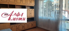 МНОГОСТАЕН, 125 m2 - Holmes.bg МНОГОСТАЕН, 125 m2