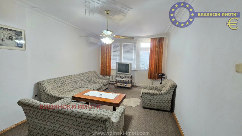 Продава 3-СТАЕН, град Видин, Център • 150000 € / 293374.50 лв. • 93779029 1 — Holmes.bg Продава 3-СТАЕН, град Видин, Център • 150000 € / 293374.50 лв. • 93779029 1